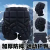 Equipo de protección deportiva para adultos, protección para patinaje sobre ruedas, ropa exterior para niños, pantalones de protección para cadera engrosados, rodillera de seguridad para esquí