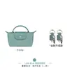 Hengjiang es Adecuado para la Transformación de Bolsos Mini Longxiang Sin Perforar Correa de Hombro para Bolsas de Mini Empanadas Correa para Bolso Cruzado Accesorios de Compra Individual
