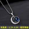 Nuevo Collar de las Doce Constelaciones para Hombres y Mujeres, Collar con Colgante Luminoso de Moda, Personalidad Genial, Collar Hip Hop para Parejas, Acero Inoxidable