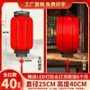 Acrílico Exterior Impermeável Chinês Antigo Lanterna Luminosa Lustre Hot Pot Hotel Ponto Cênico Decoração Rua Estampada