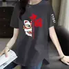 Comercio electrónico transfronterizo pedido final marca grande etiqueta cortada mostrador comercio exterior ropa de mamá para mujer camiseta de manga corta suelta con estampado de dibujos animados top