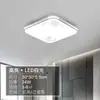 Lámpara de Techo para Sala de Estar Moderna de Segunda Mano Creativa Apilada Geométrica Madera Mínimalista Espectro Completo Pasillo Protección Ocular Luminaria Rectangular