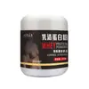 Proteína de Suero en Polvo Personalizada Oem para Hombres y Mujeres Fitness Deportes Suplemento de Proteína para Adultos Proteína en Polvo para Aumento de Peso Mayorista Oem