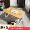 Mesa pequeña para balcón, mesa pequeña creativa para habitación, dormitorio, escritorio de oficina, mesa de computadora más vendida, lujo ligero, sensación de alta gama, lujo