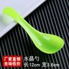 Colher Descartável Atacado Embalagem Individual Plástico Colher Grossa para Sopa Colher para Viagem Colher de Cristal PS Colher de Sobremesa
