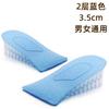 Plantillas de aumento de altura interior de 2 a 5 cm, plantillas deportivas invisibles de silicona en forma de panal para hombres y mujeres, plantillas de aumento de altura para primavera y otoño, panal transpirable