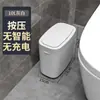Cubo de Basura Inteligente para Sala de Estar del Hogar Sensor Adsorción Inodoro Baño Empaquetado Automático y Reemplazo de Bolsa Modelo Nuevo 2024
