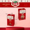 Envío Gratis Jerky de Res Lusheng Cubos de Res Snacks de Res Snacks Casuales Dulces de Boda Caja de Regalo Temporada de Graduación Regalo