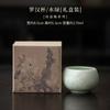 Taza Arhat de Esmalte Cristalino Taza Maestra de Cerámica para el Hogar Juego de Té Kung Fu Chino Taza de Té Taza de Té Personal Regalo