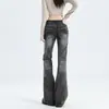 Calça Jeans Flare Cinza Fumê Vintage para Mulheres 2025 Novo Slim Fit Stretch Cintura Baixa Emagrecedora Comprimento Total Pantalona