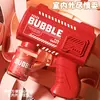 Popular Celebridad de Internet Máquina de Burbujas Angel Juguete de Mano para Niños Soplador Eléctrico de Burbujas Pistola de Burbujas Totalmente Automática Líquido para Burbujas