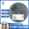 AD8572ARZ-REEL7 AD8552ARZ SOP-8 Chip amplificador operacional de precisión nuevo de ADI en stock