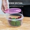 Caja de conservación de alimentos frescos congelada de tres piezas, PP, transpirable, de grado alimenticio, con sello de plástico especial, venta al por mayor de fábrica