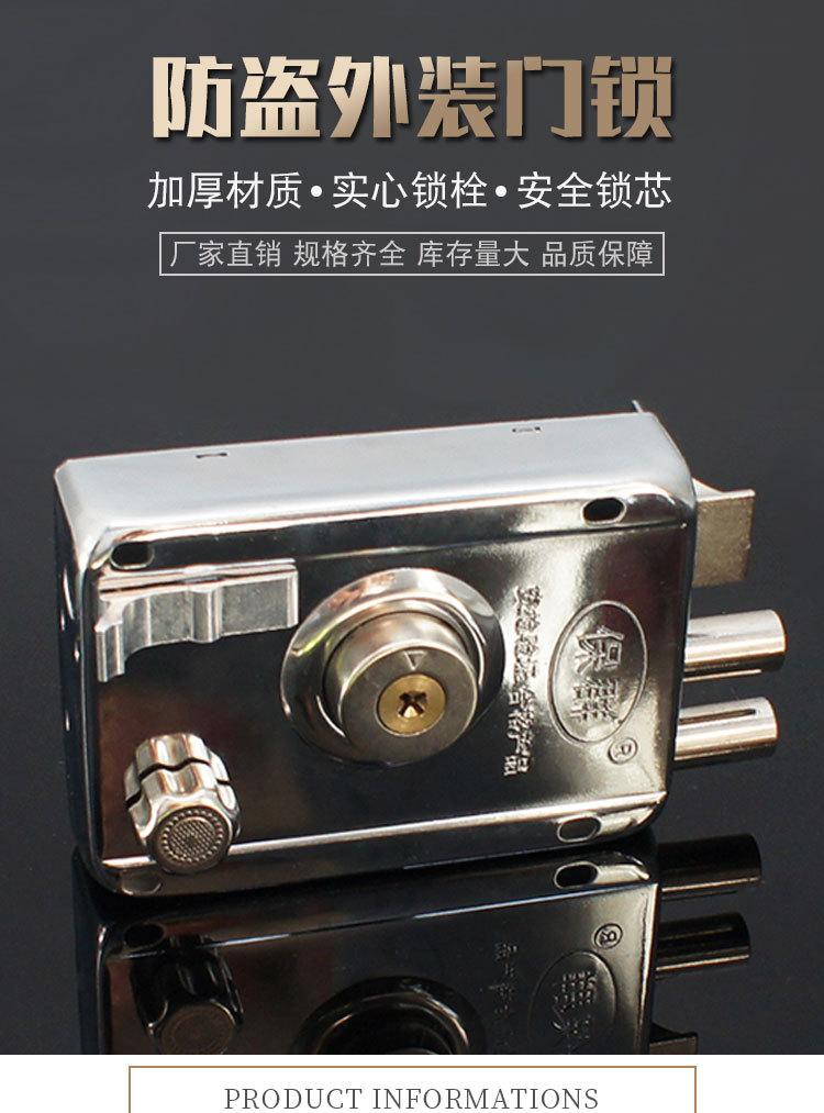 C-_Users_lenovo_Desktop_9219锁_