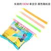 Varilla Selladora Coreana Tira Selladora para Bolsas de Alimentos Varilla Selladora para Conservación de Alimentos Varilla de Color Caramelo Pinza Selladora Pinza Selladora
