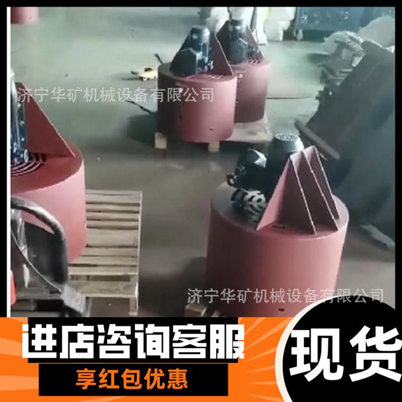 微信截图_20240621135640
