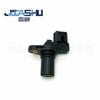 Sensor de Posição do Comando de Válvulas 39310-38050 3931038050 278915400104 Pc373