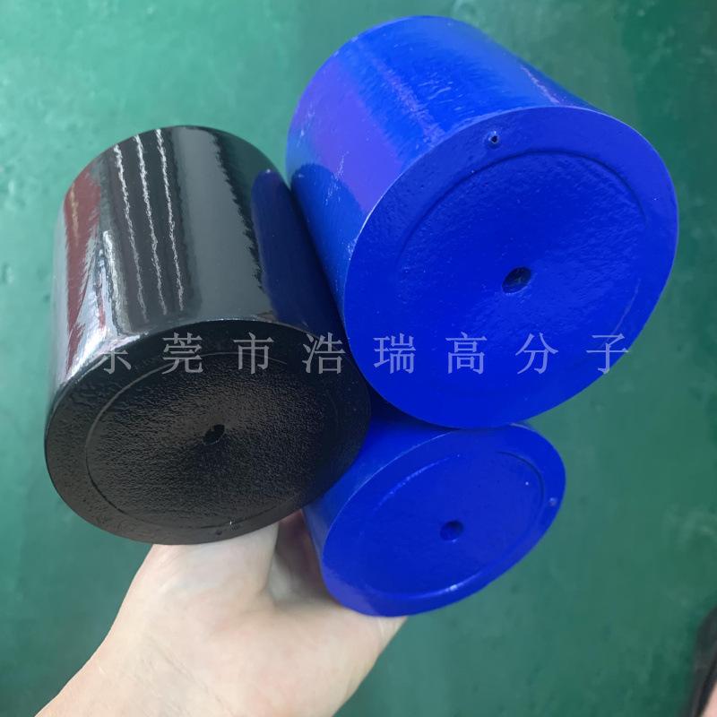 杯套