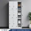Taquillas de acero, taquillas de almacenamiento para empleados, taquillas metálicas con cerradura, taquillas para dormitorios de fábrica, taquillas para gimnasio, taquillas de metal de múltiples puertas para guardar ropa