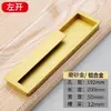 Gaveta de porta de correr embutida com fenda, puxador oculto, porta de armário interno preta, puxador oculto invisível dourado