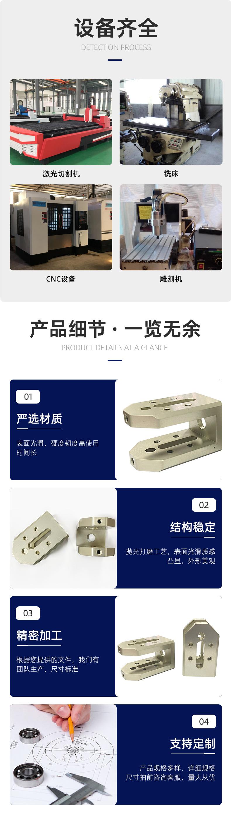 天酬3_06