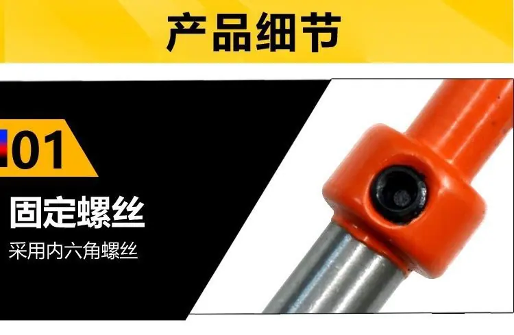 详情图_3.jpg