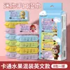 Mini Toallitas Húmedas Paquete Pequeño para Manos y Boca de Bebés y Niños Pequeños Portátiles Desmontables Toallitas de Limpieza Mini Toallitas Húmedas para Bebés