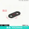 Soporte de esquina negro de acero inoxidable engrosado para mesas, sillas y gabinetes, conector de refuerzo en ángulo recto, soporte de esquina recto ajustable