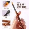 Set de Cepillos para Manicura de Madera de Sándalo Japonés de Lujo Ligero Herramientas para Manicura Línea de Tracción Pintada Floración Flor Lápiz de Terapia de Luz Francés