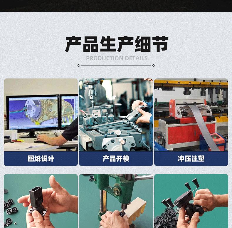 详情_23.gif
