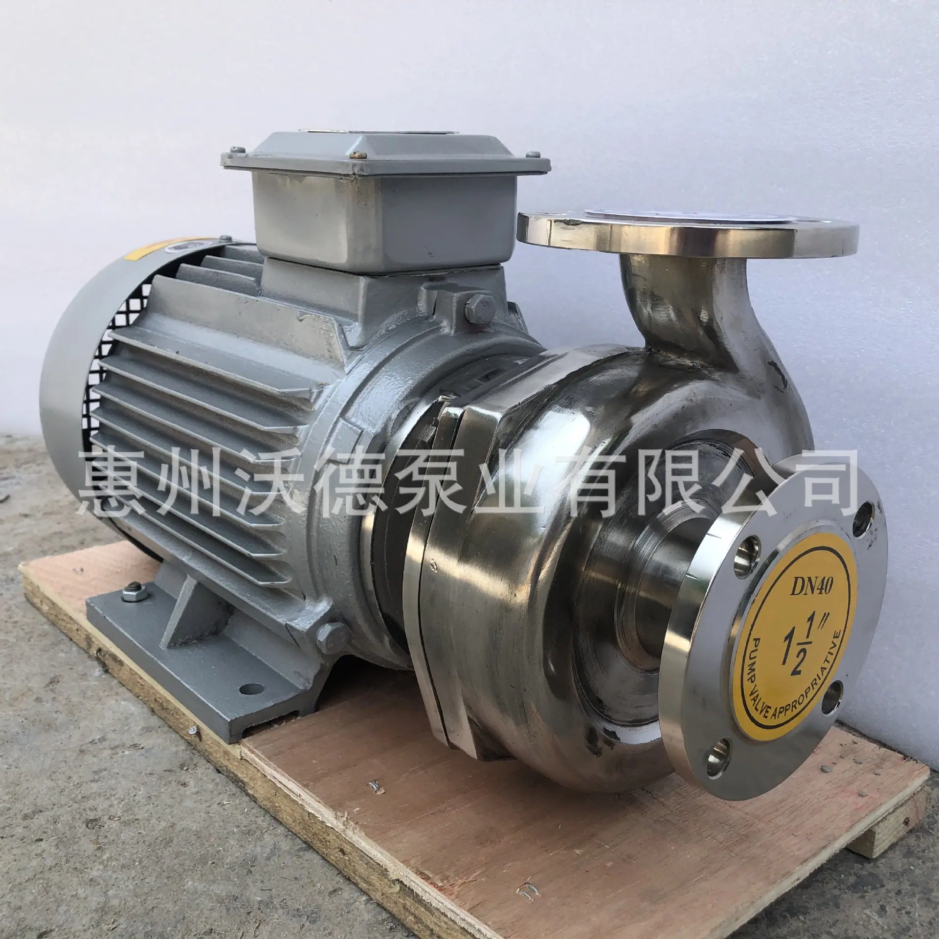 50WD-28法兰款62