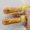 Lok Kum Kee Palito de Leite Mil Camadas Cubo Mágico de Leite Palito Lágrima de Manga Cubo Mágico de Feijão Vermelho Palito de Pão Pão 2.5kg