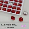 Alternativa a Circonita Cúbica Corte Princesa K9, 10mm Multifacética de Dorso Puntiagudo Piedras Sueltas Grandes, Adornos Brillantes Tipo Diamante al por Mayor para Uñas DIY
