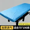 Funda de Cama Desechable Salón de Belleza Hoja de Masaje Engrosada Transpirable No Tejido Impermeable Resistente al Aceite Perforada con Sábana Bajera Elástica