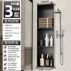 Ventas Directas de Fábrica Nichos de Pared Personalizados de Acero Inoxidable 304 con Compartimentos de Almacenamiento de Múltiples Capas, Nichos Empotrados para Baño y WC