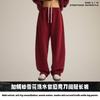 Corrente Roupas Masculinas da Moda Marca da Moda Venda Direta Borda Solta Vintage Zíper Dupla Face Conjunto com Capuz Outono e Inverno Moletom de Lã e Calça