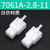 Conector de 6 pinos Guchuan DJ7061A-2.8-11/21 plugue para chicote automotivo peças plásticas de acoplamento macho e fêmea
