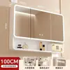 Gabinete de Espejo para Baño con Arco Elevado y Espeso Espejo Trasero Estante de Belleza Espejo Inteligente Montado en la Pared del Baño con Luz Antiniebla Almacenamiento