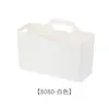 Cesta de Almacenamiento Diversa Cuadrada de Escritorio Cesta de Almacenamiento para Artículos de Tocador Transparente para el Hogar Cesta de Almacenamiento de Clasificación para el Baño Caja de Almacenamiento