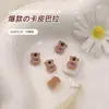 Accesorios Populares de Arte para Uñas de Dibujos Animados Oso Marrón Pequeño Capibara Resina Decoraciones de Uñas Otoño e Invierno Venta al por Mayor