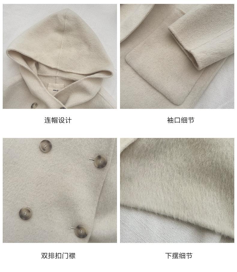 细节 拷贝.jpg