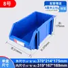 Caja de Piezas Inclinada de Plástico, Caja de Estante de Plástico, Caja de Almacenamiento para Tornillos, Caja de Materiales Combinados para Ferretería, Caja de Herramientas para Componentes