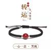 Pulseira de Corda Vermelha Cinábrio Bruto para Mulheres Ano de Vida Tecida à Mão Roxo Areia Dourada Pulseira de Corda de Mão Corda Vermelha Dragão Tornozeleira