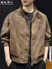 "Textura de Dinero Viejo" Chaqueta Retro Estampada Lavada con Cuello Alto para Hombre Primavera Otoño Holgada con Cremallera Abrigo Casual Estilo Ropa de Trabajo