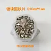 Peça redonda de ferro peça de ferro galvanizado peça redonda pequena arruela embalagem peça de ferro peça de ferro magnética aço inoxidável ferro peça de ferro Jiaying Hardware