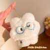 Pequeños Regalos para Actividades Promocionales, Puestos de Mercado Nocturno, Lindos Colgantes de Peluche, Juguetes Decorativos, Muñecos para Mochilas, Llaveros
