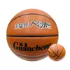 Baloncesto Personalizado Talla 7, Talla 5 para Adultos, Club, Entrenamiento Escolar, Infantil para Interiores y Exteriores de PU Absorbente de Humedad Unisex