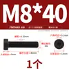 Tornillos de Cabeza Hexagonal Baja para Socket Grado 12.9 Din7984 Tornillos de Cabeza Plana Baja M3M4M5M6M8M10M12M16