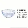 Bol de Cristal de Loto de Lujo Ligero Sin Plomo, Plato Grande para Frutas para el Hogar, Bol Transparente para Ensalada Comercial, Vajilla de Alto Valor al por Mayor