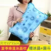 Almohada de Hielo Refrigerante de Verano, Almohada de Hielo para Niños, Cojín de Hielo Gel Especial para Bebés, Refrigeración Física, Almohada Refrigerante sin Agua, Bolsa de Hielo